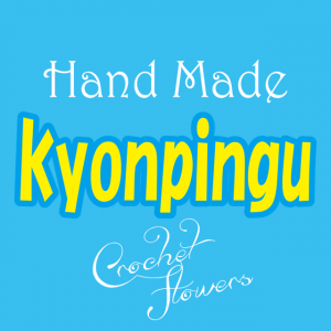 Hand Made kyonpingu