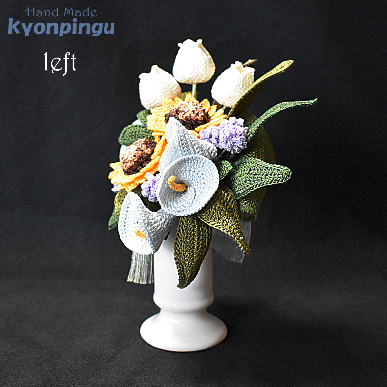 kyonpingu-025 仏花シリーズ フラワークロッシェ(向日葵風)通常サイズ|左