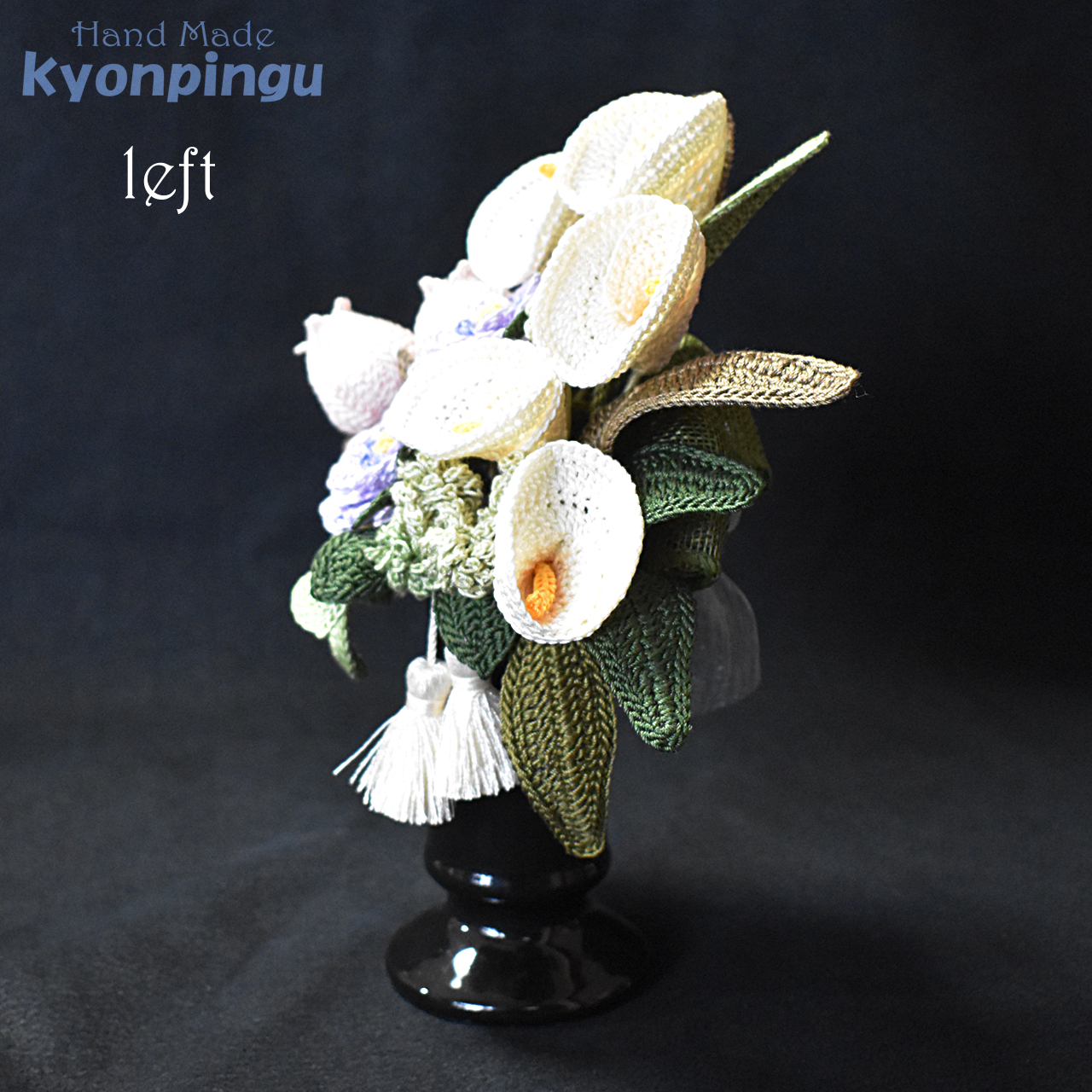 kyonpingu-026 仏花シリーズ フラワークロッシェ(ジニア風紫)通常サイズ|左