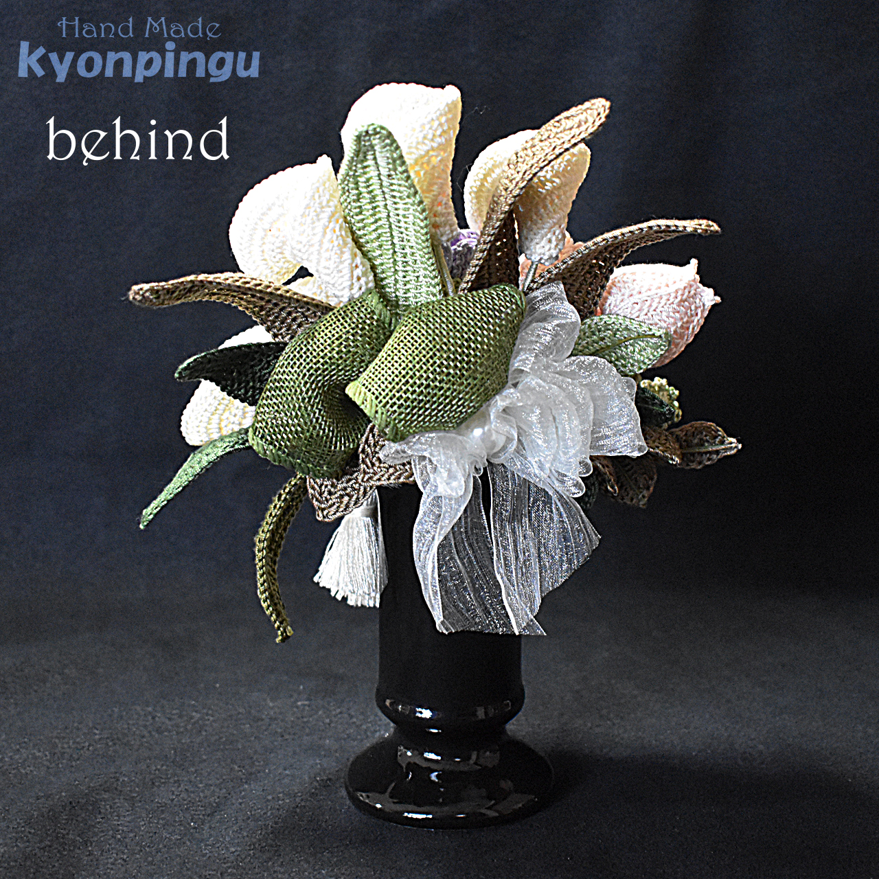 kyonpingu-026 仏花シリーズ フラワークロッシェ(ジニア風紫)通常サイズ|後