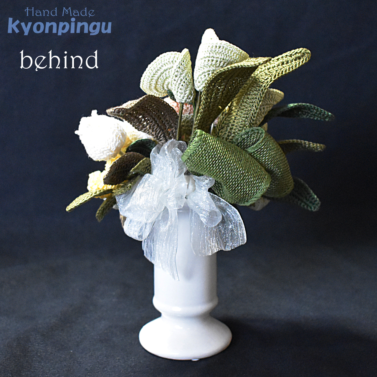 kyonpingu-027 仏花シリーズ フラワークロッシェ（ジニア風ピンク）通常サイズ｜後