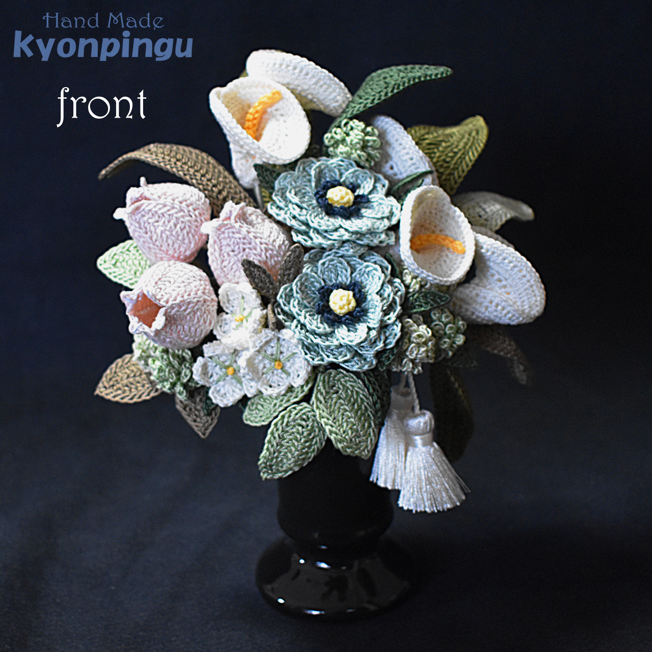 kyonpingu-028 仏花シリーズ フラワークロッシェ（ジニア風ミントグリーン）通常サイズ｜前