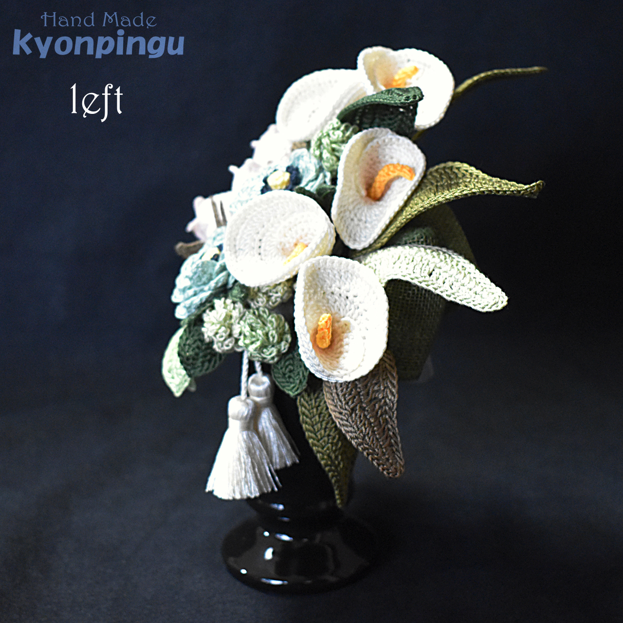 kyonpingu-028 仏花シリーズ フラワークロッシェ（ジニア風ミントグリーン）通常サイズ｜左