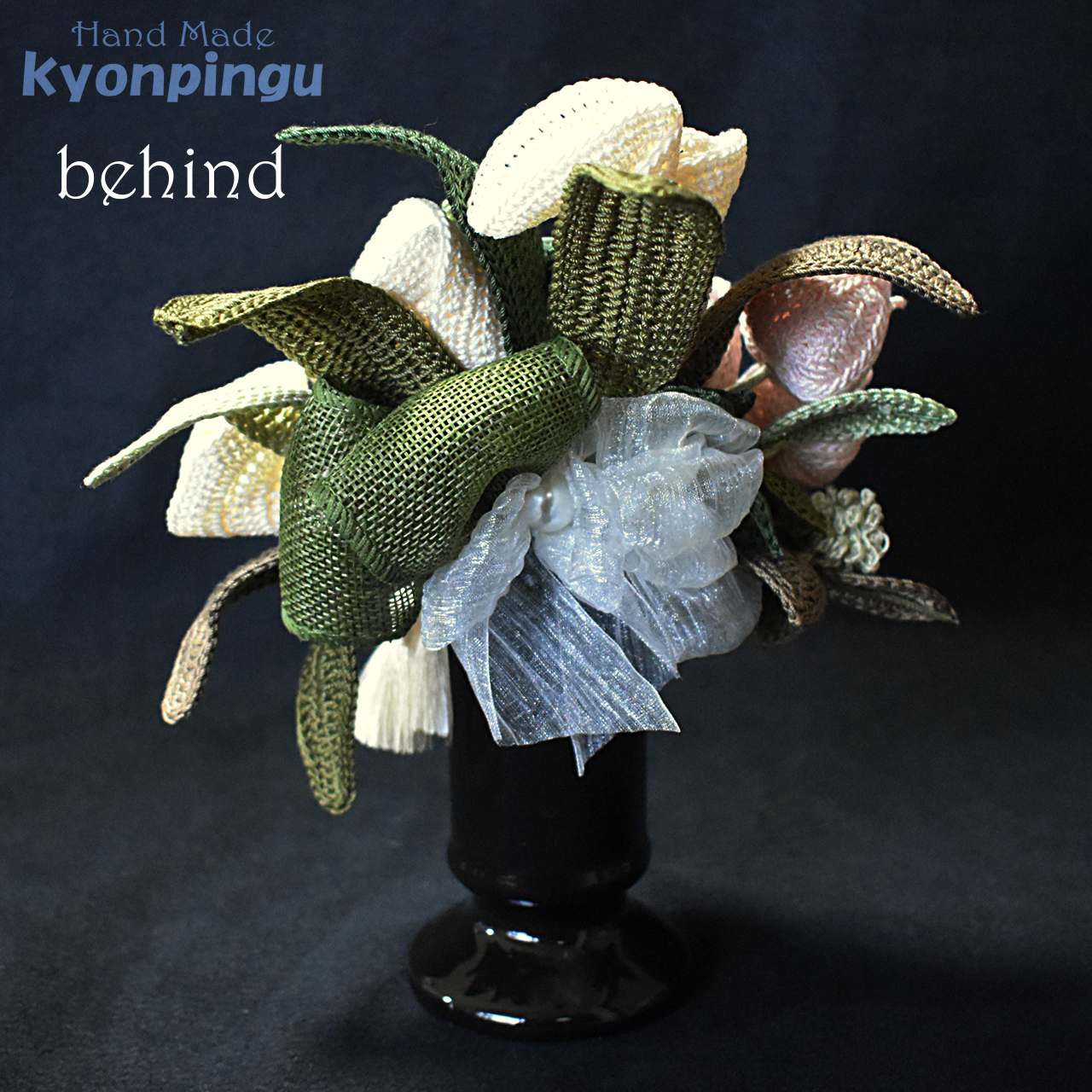 kyonpingu-028 仏花シリーズ フラワークロッシェ（ジニア風ミントグリーン）通常サイズ｜後
