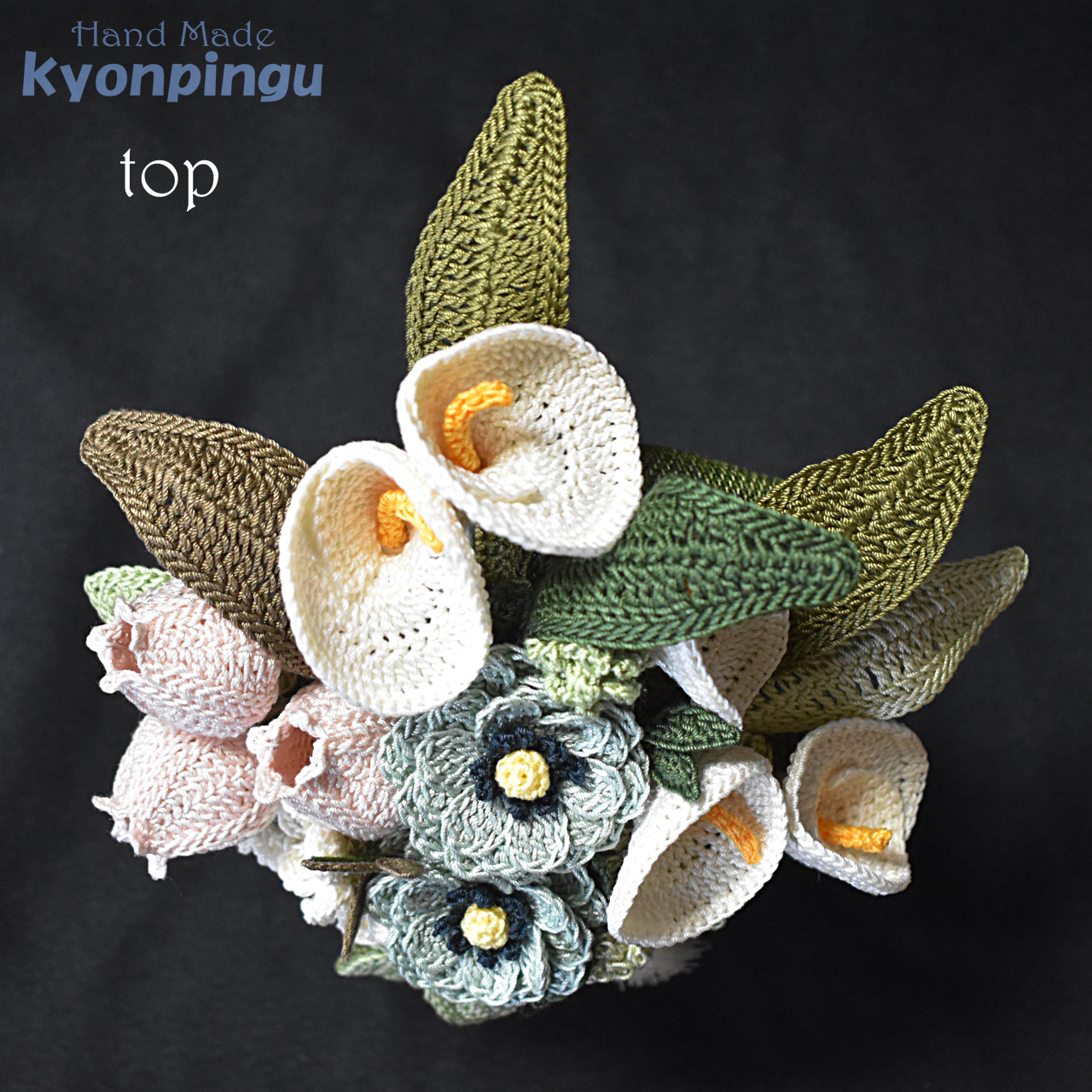 kyonpingu-028 仏花シリーズ フラワークロッシェ（ジニア風ミントグリーン）通常サイズ｜上