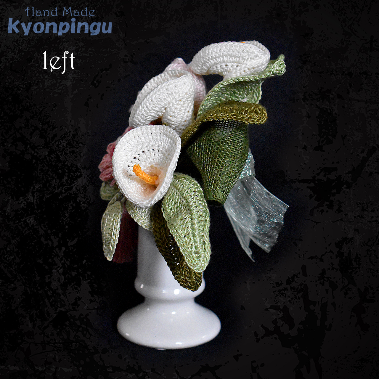 kyonpingu-029m 仏花シリーズ フラワークロッシェ（ジニア風ピンク）中サイズ｜左