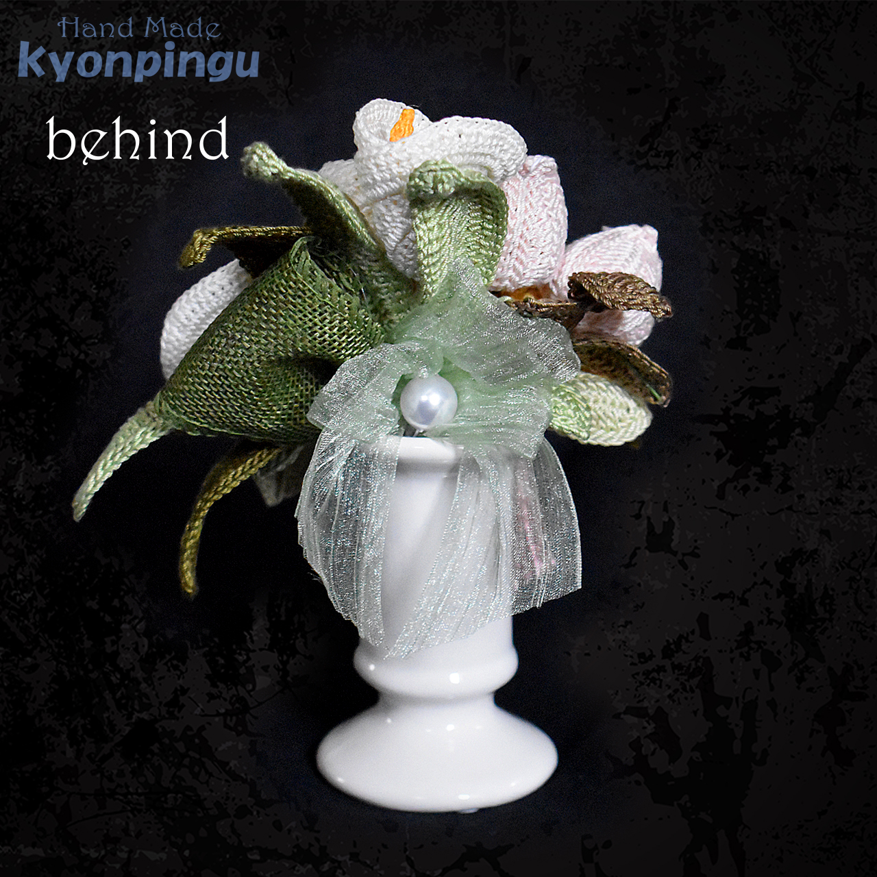 kyonpingu-029m 仏花シリーズ フラワークロッシェ（ジニア風ピンク）中サイズ｜後
