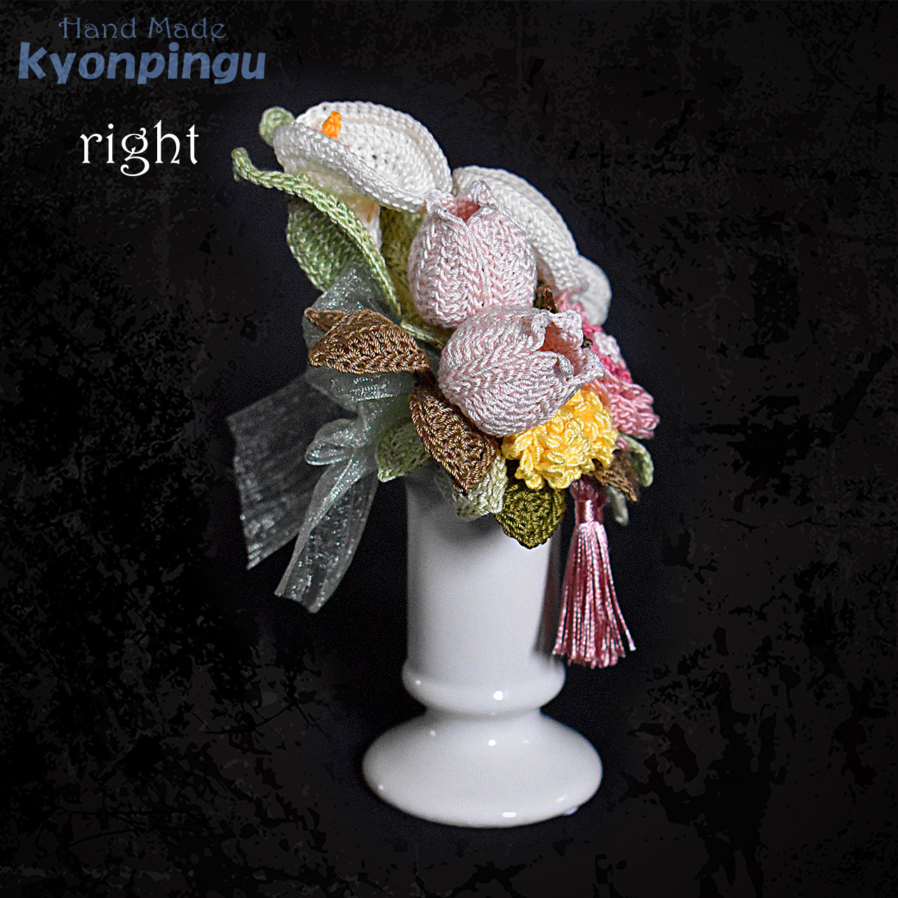 kyonpingu-029m 仏花シリーズ フラワークロッシェ（ジニア風ピンク）中サイズ｜右