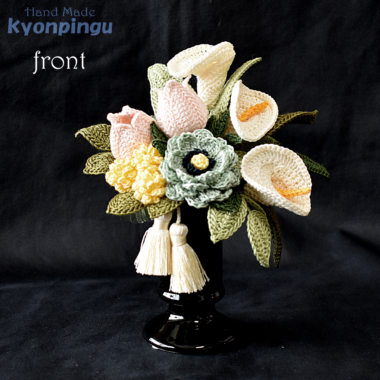 kyonpingu-031m 仏花シリーズ フラワークロッシェ（ジニア風ミントグリーン）中サイズ｜前