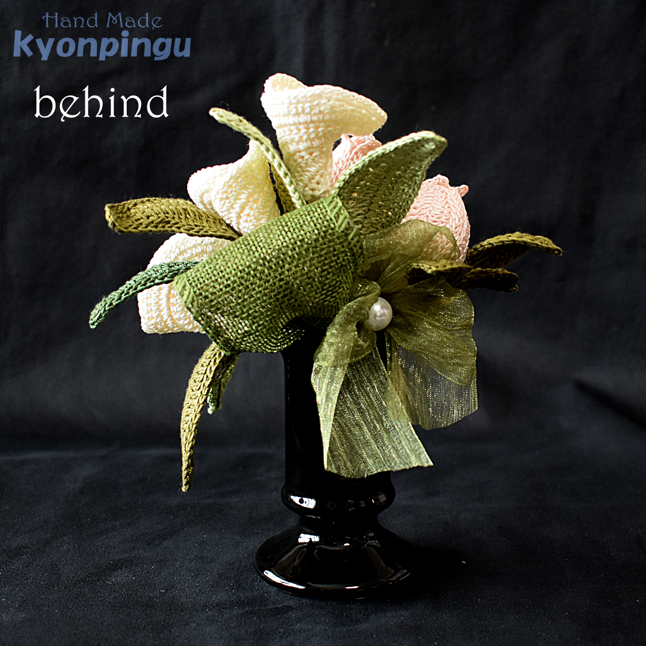 kyonpingu-031m 仏花シリーズ フラワークロッシェ（ジニア風ミントグリーン）中サイズ｜後