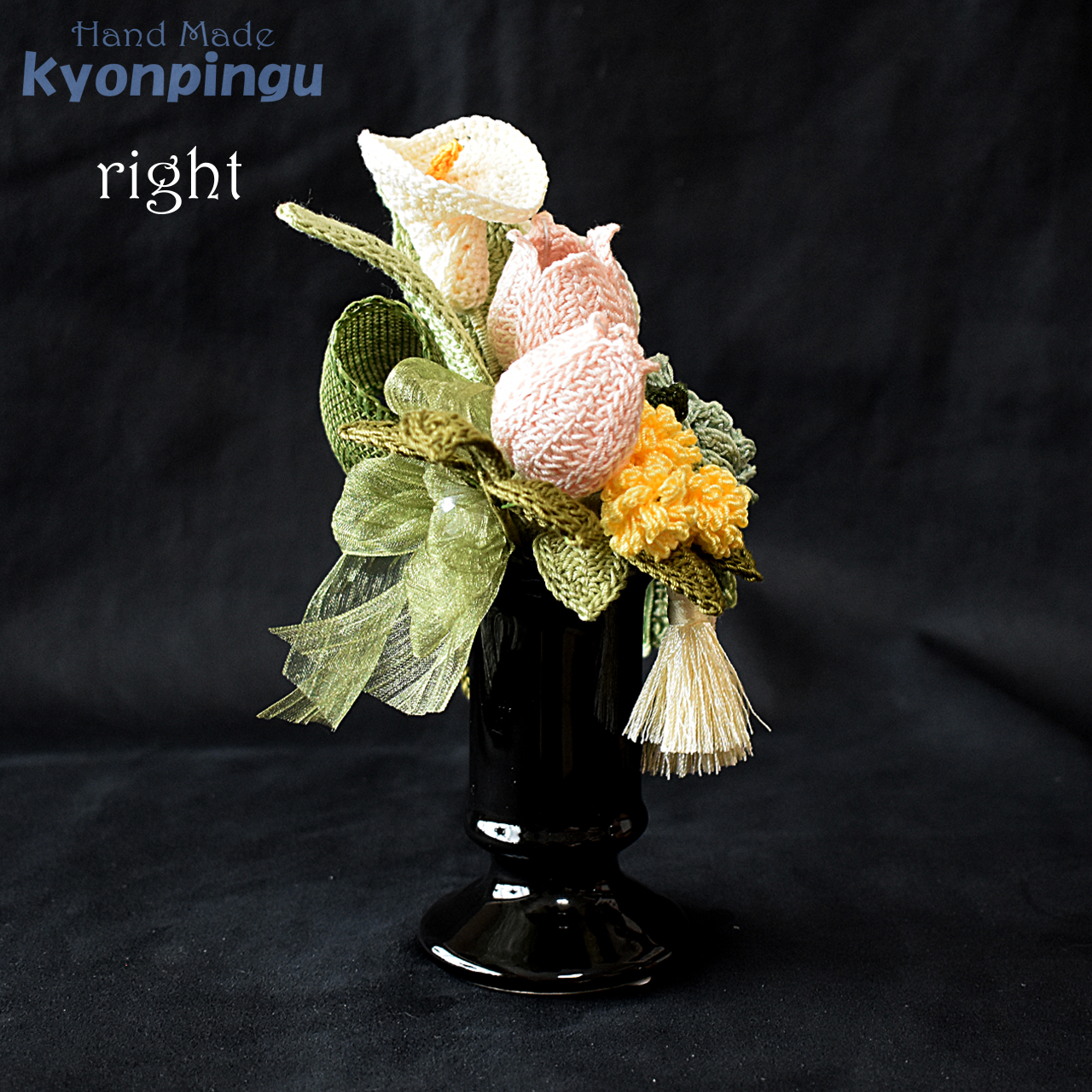 kyonpingu-031m 仏花シリーズ フラワークロッシェ（ジニア風ミントグリーン）中サイズ｜右