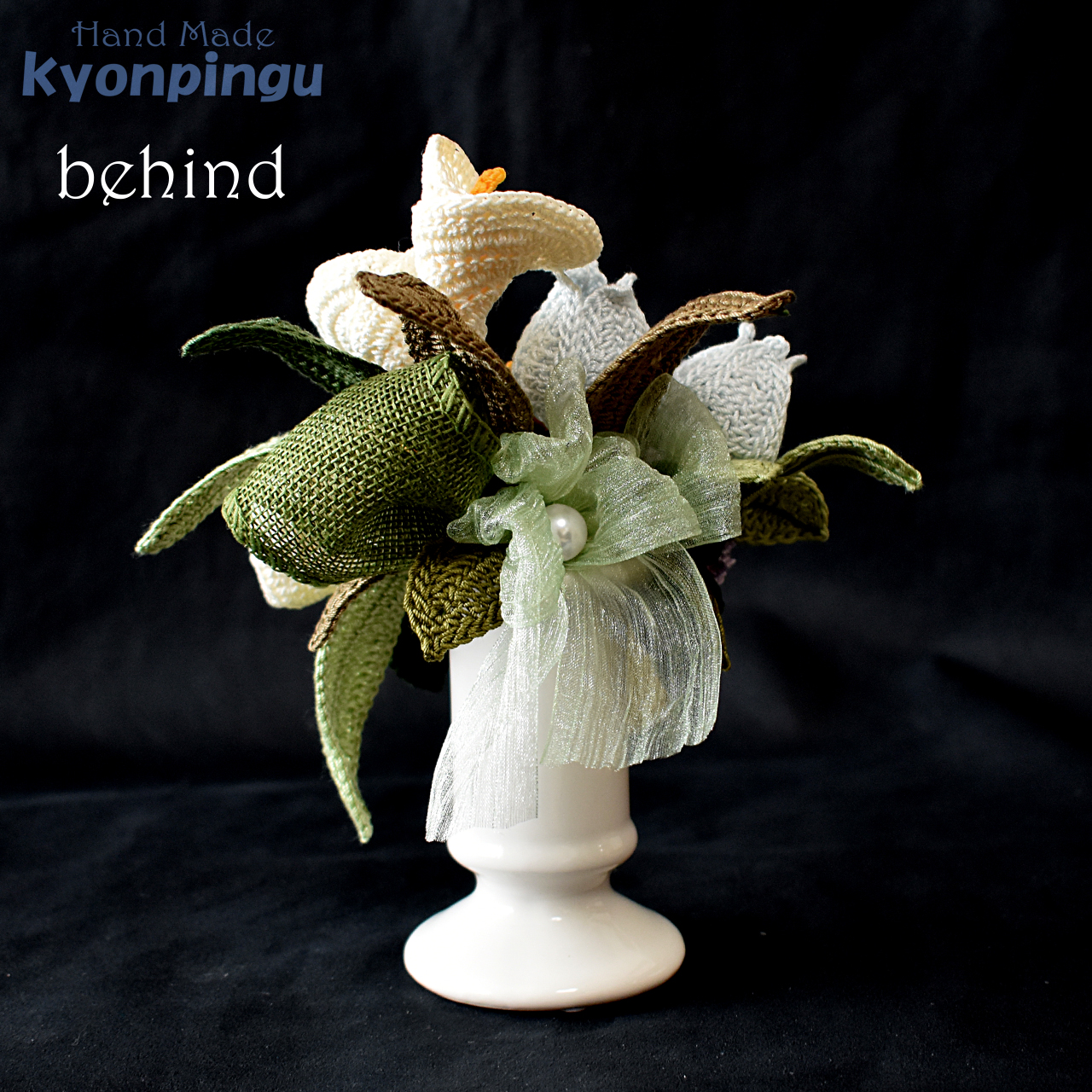 kyonpingu-032m 仏花シリーズ フラワークロッシェ（向日葵風）中サイズ｜後