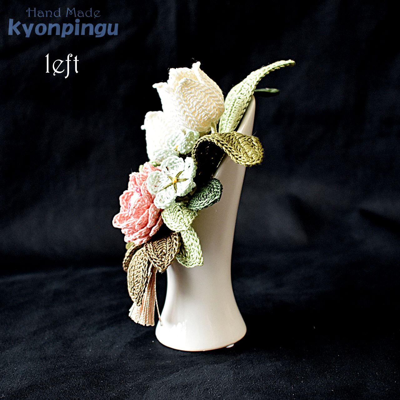 kyonpingu-033s 仏花シリーズ フラワークロッシェ（ジニア風ピンク）小サイズ｜左
