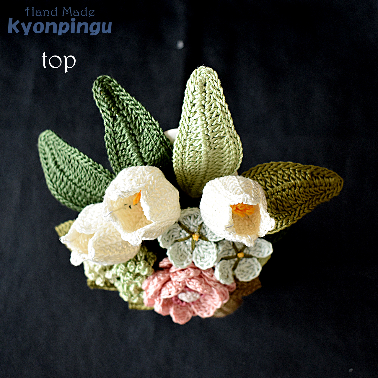 kyonpingu-033s 仏花シリーズ フラワークロッシェ（ジニア風ピンク）小サイズ｜上