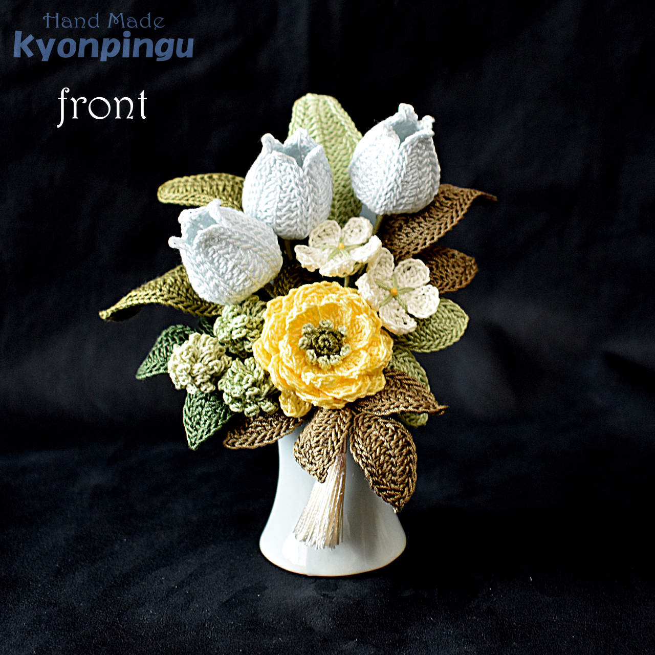 kyonpingu-034s 仏花シリーズ フラワークロッシェ(ジニア風キイロ)小サイズ|前