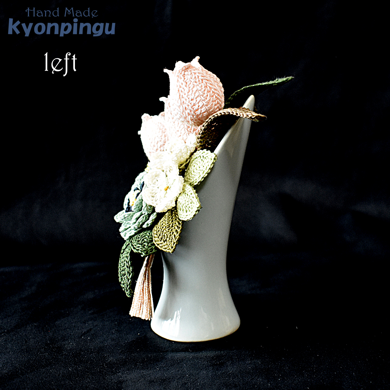 kyonpingu-035s 仏花シリーズ フラワークロッシェ(ジニア風ミントグリーン)小サイズ|左