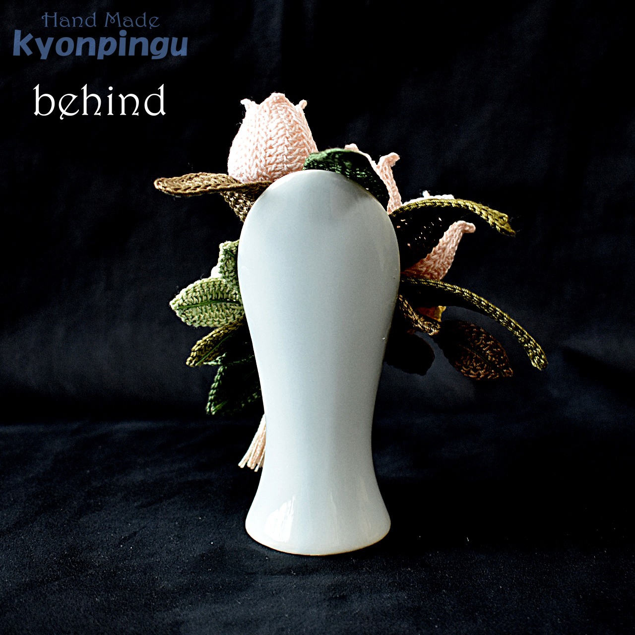 kyonpingu-035s 仏花シリーズ フラワークロッシェ(ジニア風ミントグリーン)小サイズ|後