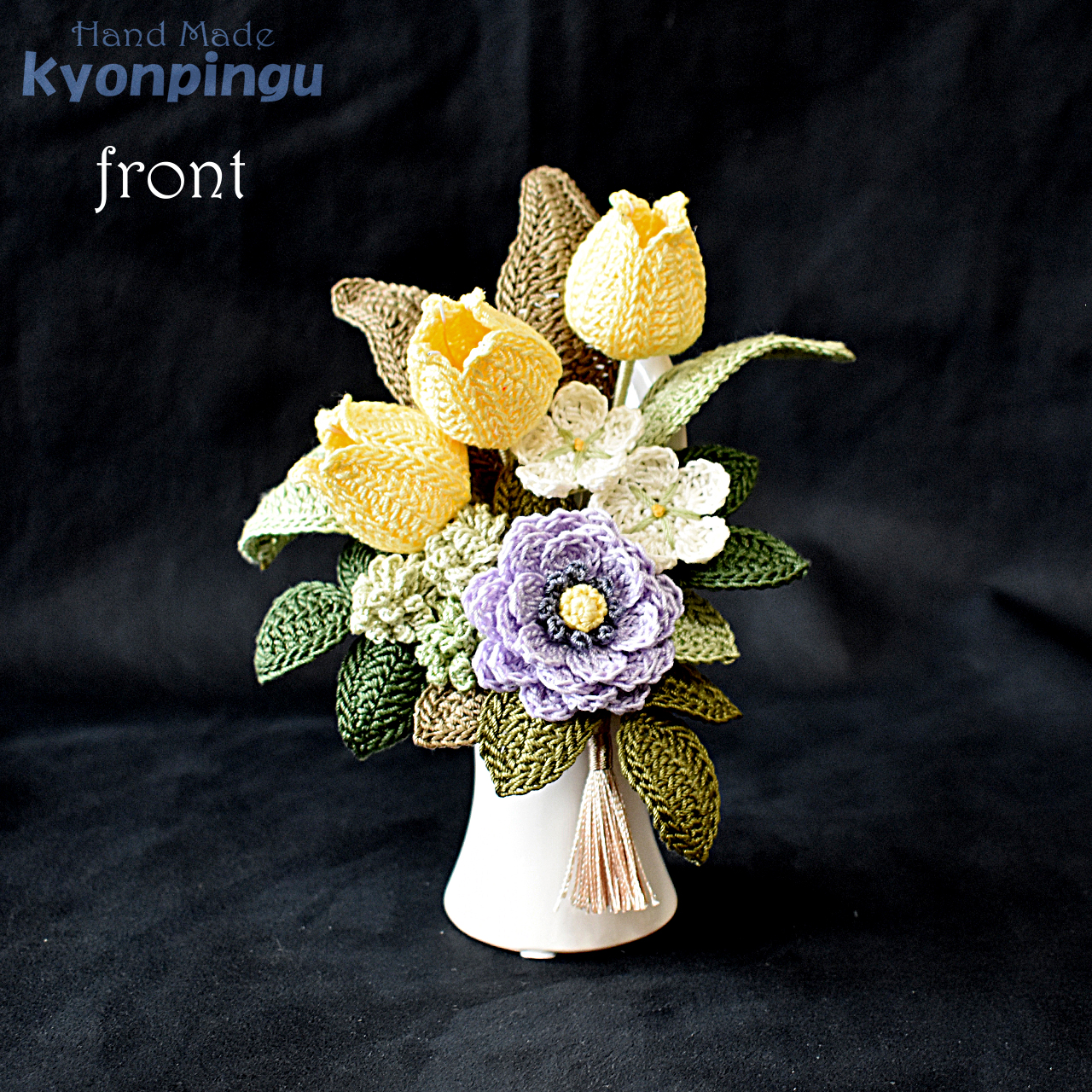 kyonpingu-036s 仏花シリーズ フラワークロッシェ(ジニア風パープル)小サイズ|前