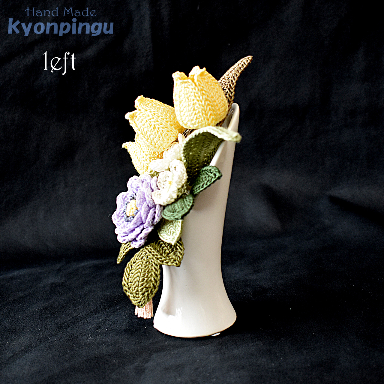 kyonpingu-036s 仏花シリーズ フラワークロッシェ(ジニア風パープル)小サイズ|左