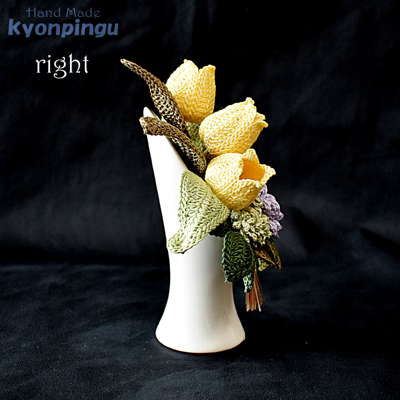 kyonpingu-036s 仏花シリーズ フラワークロッシェ(ジニア風パープル)小サイズ|右