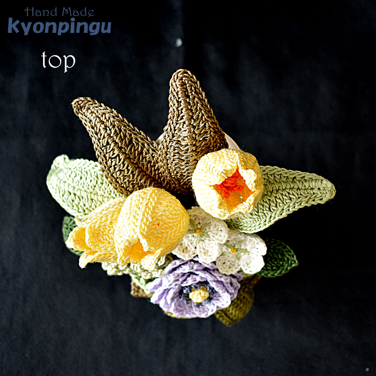 kyonpingu-036s 仏花シリーズ フラワークロッシェ(ジニア風パープル)小サイズ|上